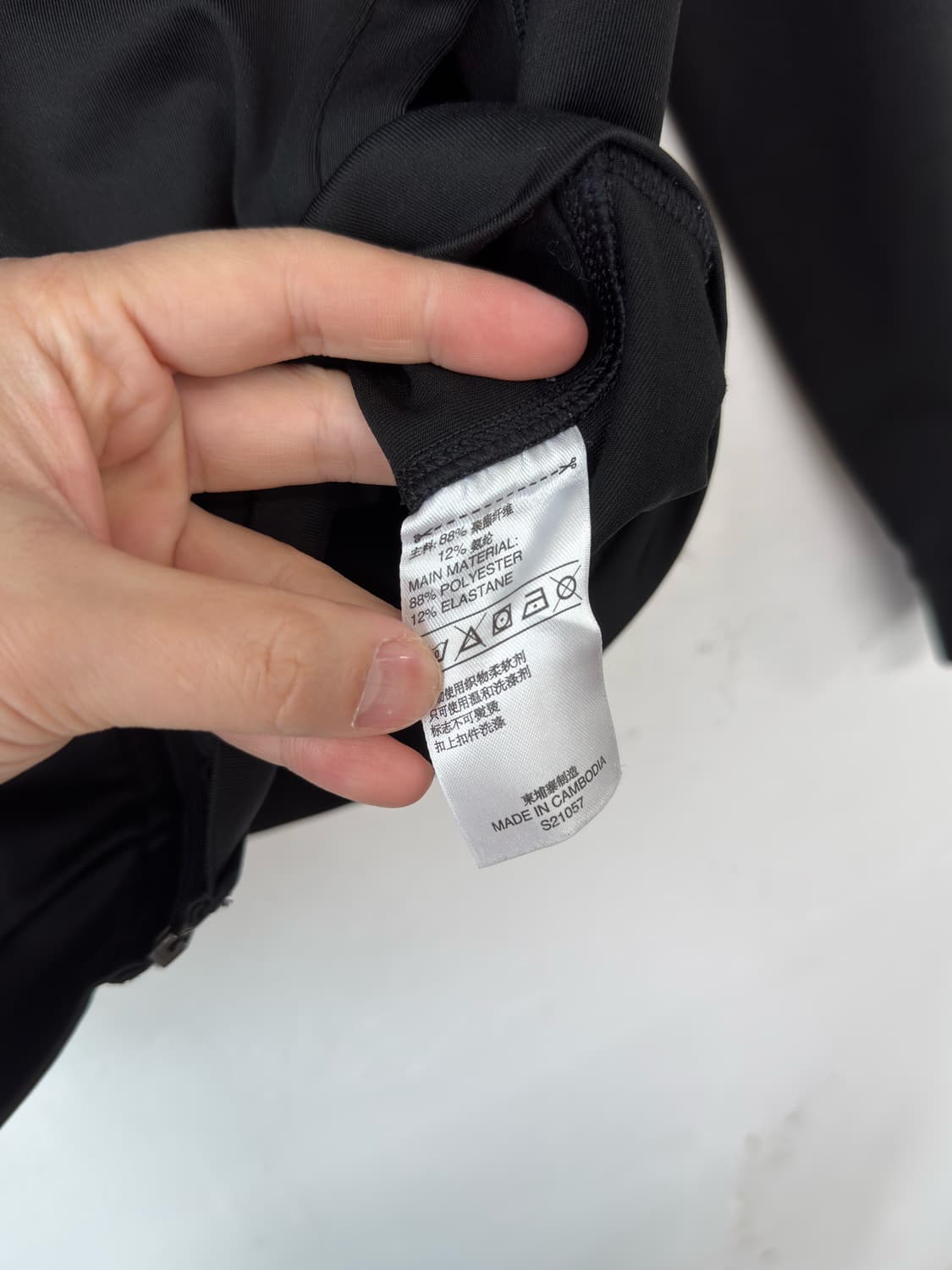 아디다스 트랙탑 져지 상품이미지4