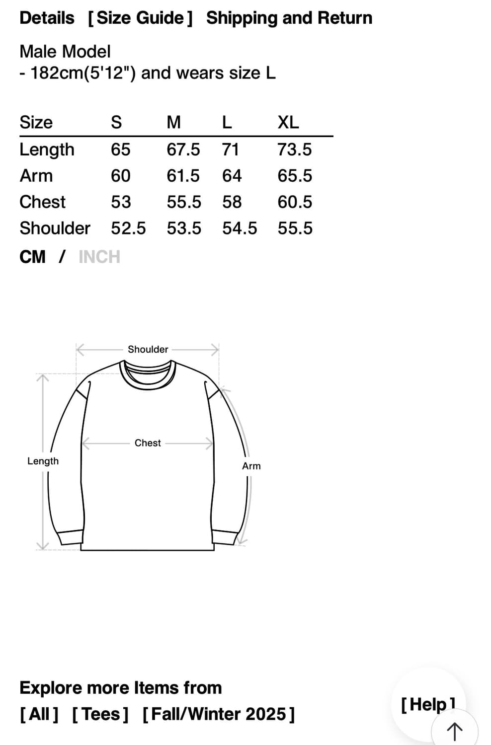 디스이즈네버댓) Pattern Striped L/S Tee IV M 상품이미지5