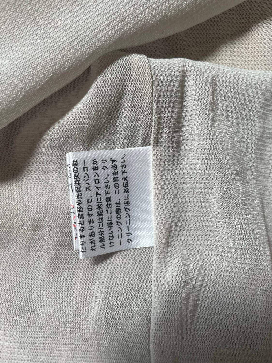 Flower mesh long sleeve top  상품이미지5