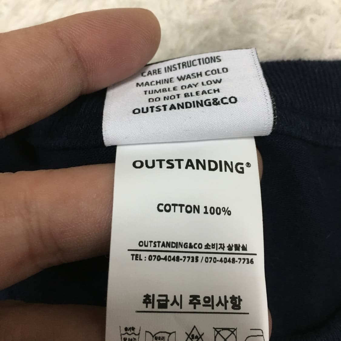 아웃스탠딩 반팔티 FF03 상품이미지3