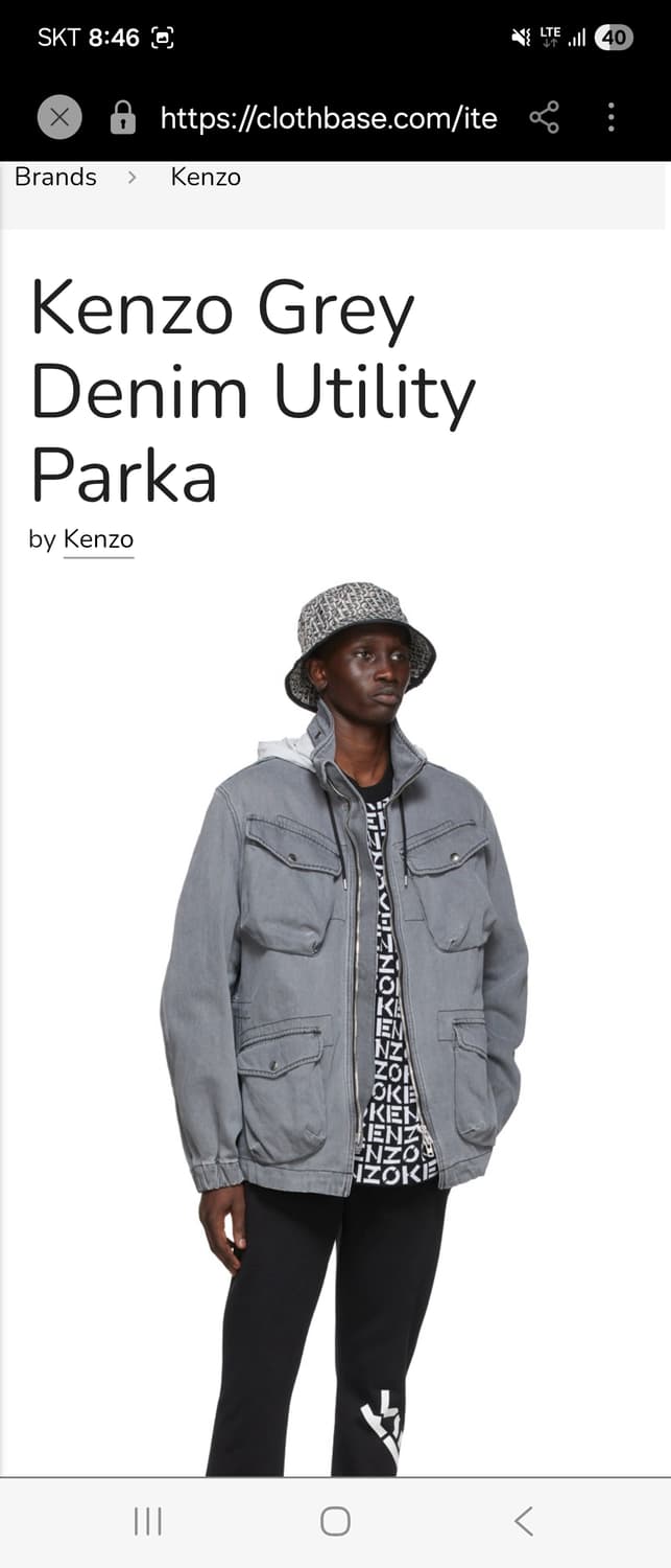 kenzo 데님 유틸리티 파카 상품이미지1