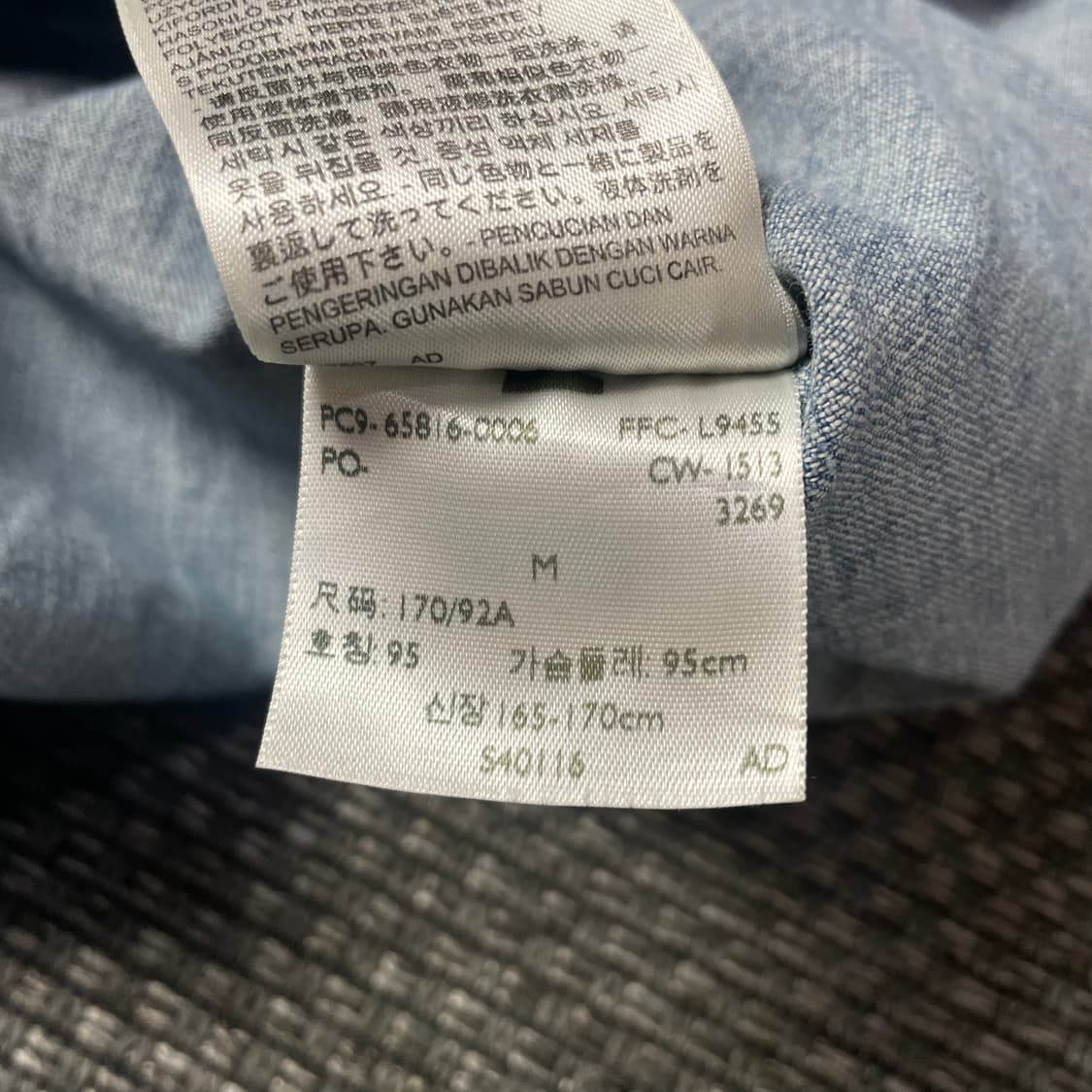 리바이스 연청 투포켓 데님 셔츠 M 상품이미지6