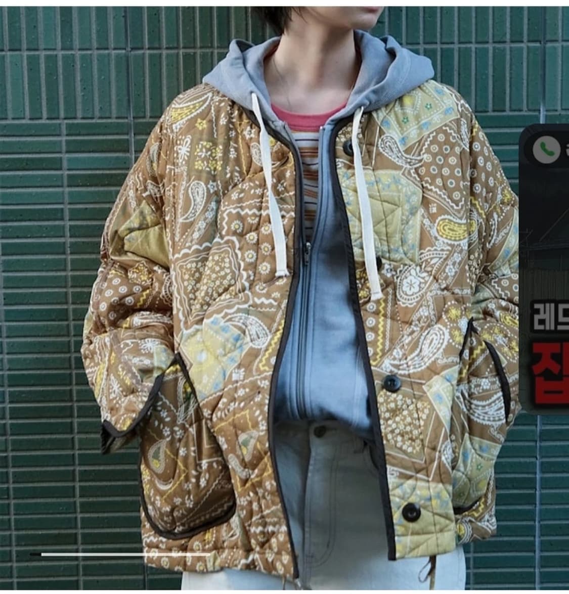 Beaker 비이커 퀼팅 자켓 상품이미지6