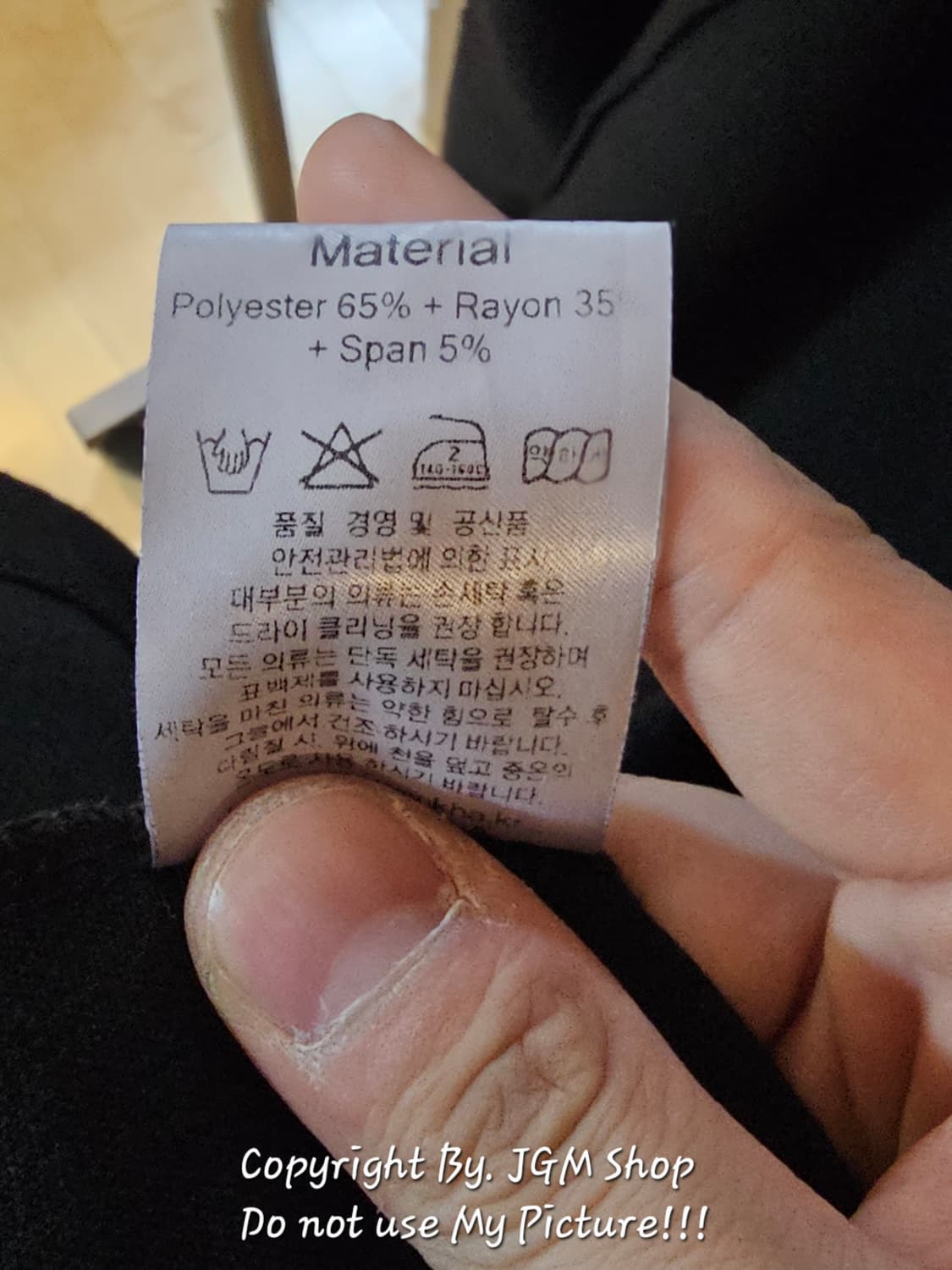 키르티무카 자수 두루마기 가디건 블랙 FREE 상품이미지5