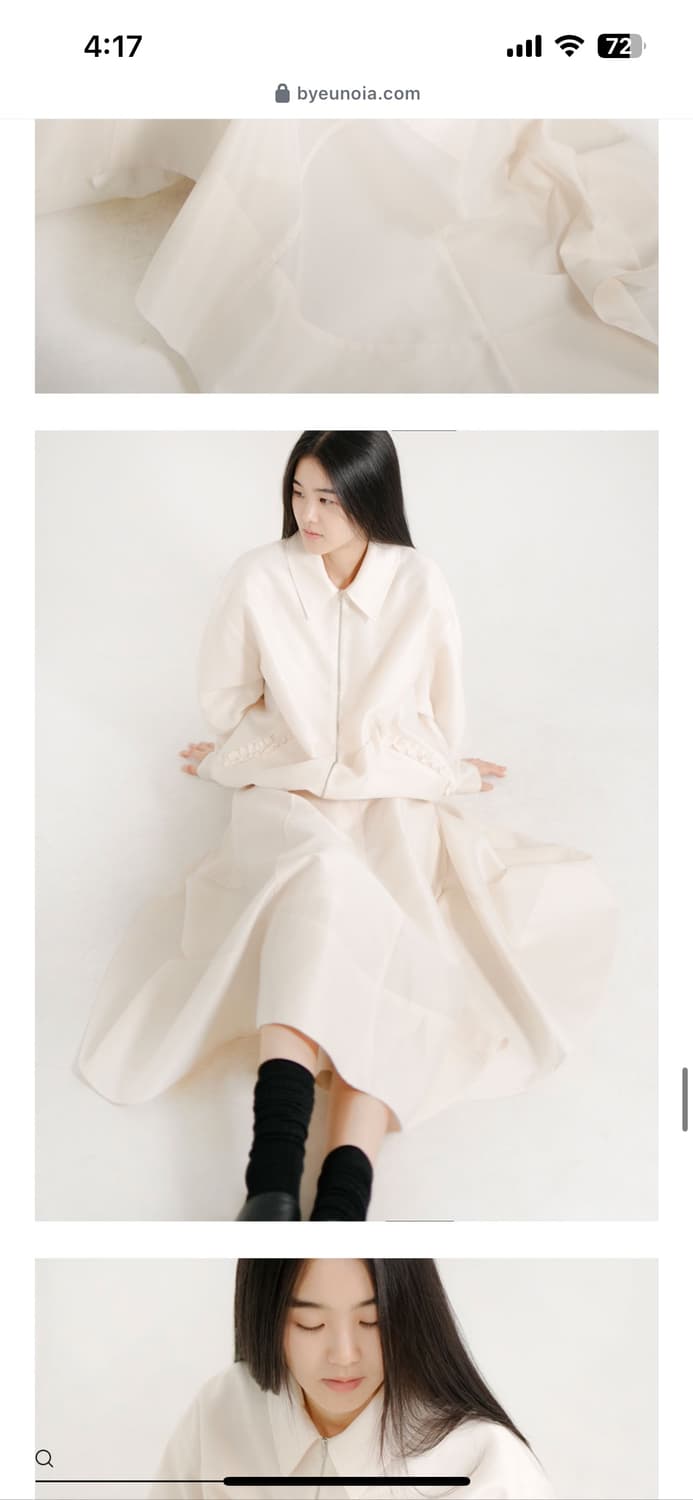 유노이아 케이크칼라블루종 (크림색) 상품이미지4