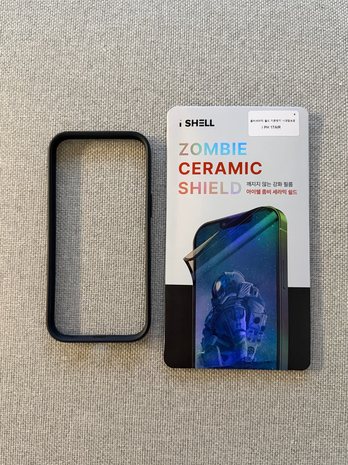 애플 정품 맥세이프 아이폰 에어 범퍼 케이스 블랙 상품이미지7