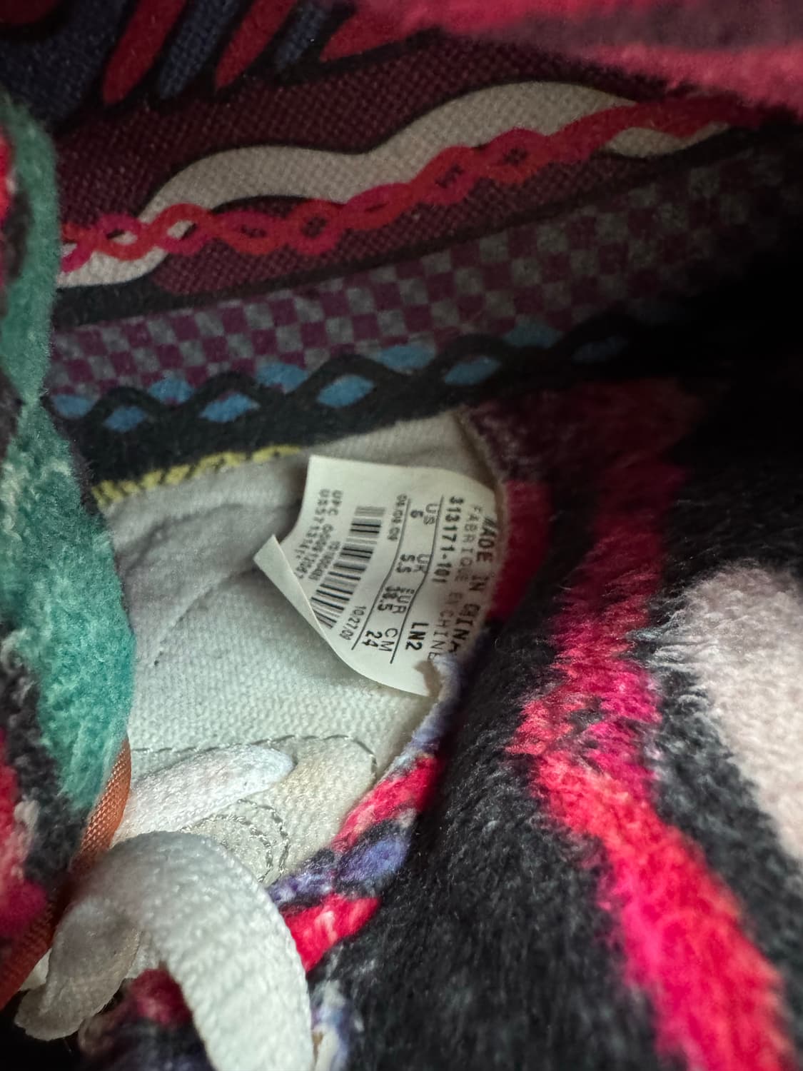 나이키 SB 덩크 헉스터블 240 상품이미지6