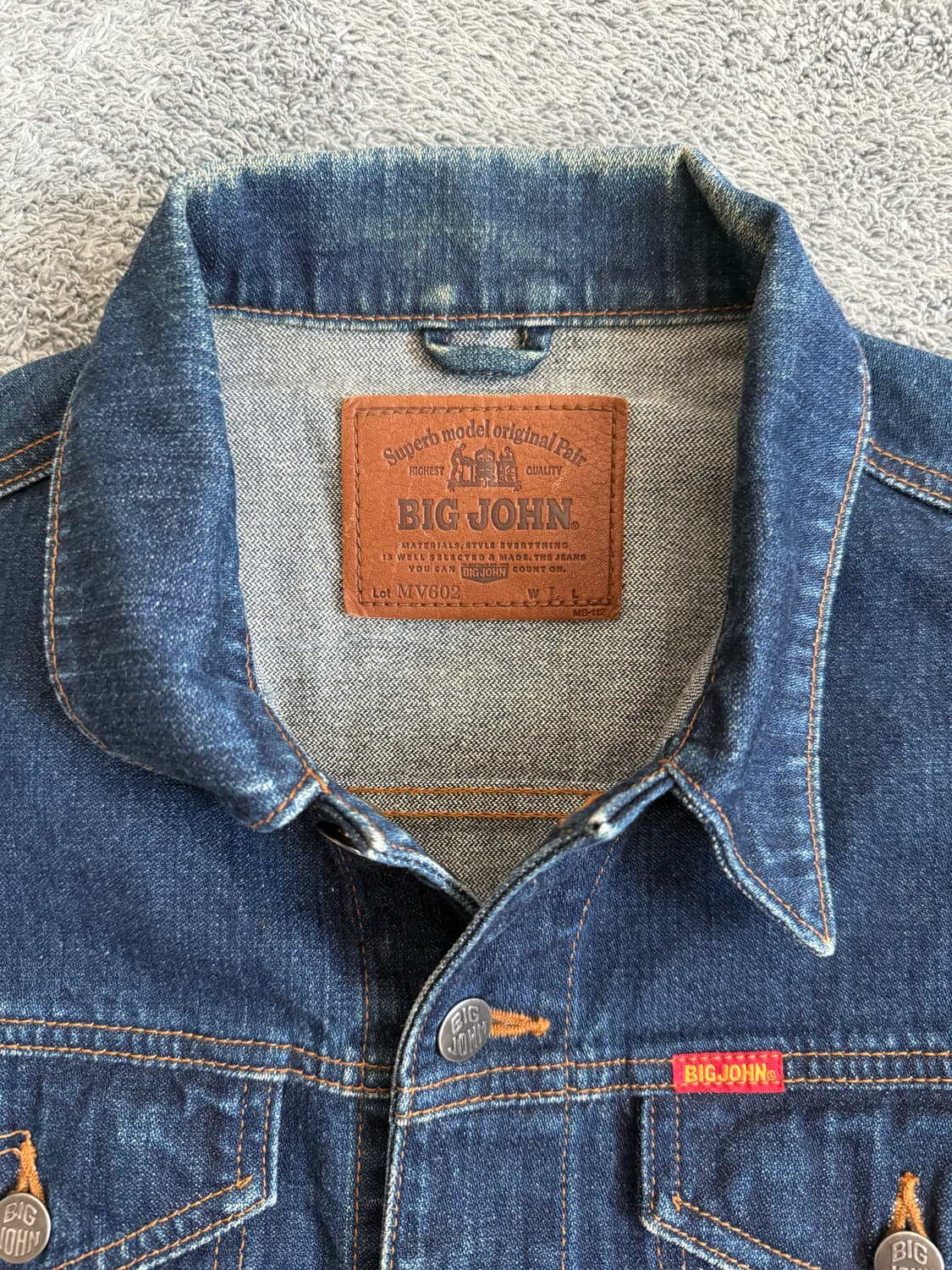 빅존 MV602 3세대 데님 트러커 자켓 L 상품이미지3