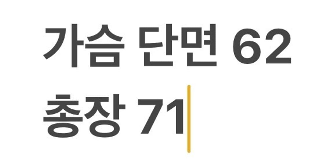 [정품/L] 푸마 아스날 후드 바람막이 네이비 골드 b13 상품이미지10