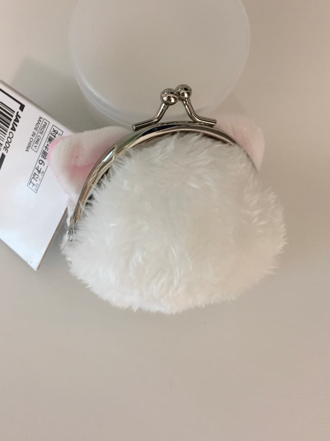 🤍 White Furby Coin Purse 상품이미지2