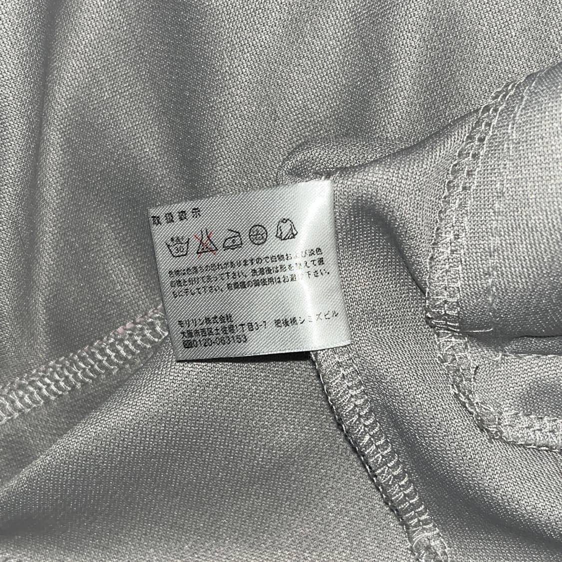 Dunlop Grey&Pink line Jersey 상품이미지5