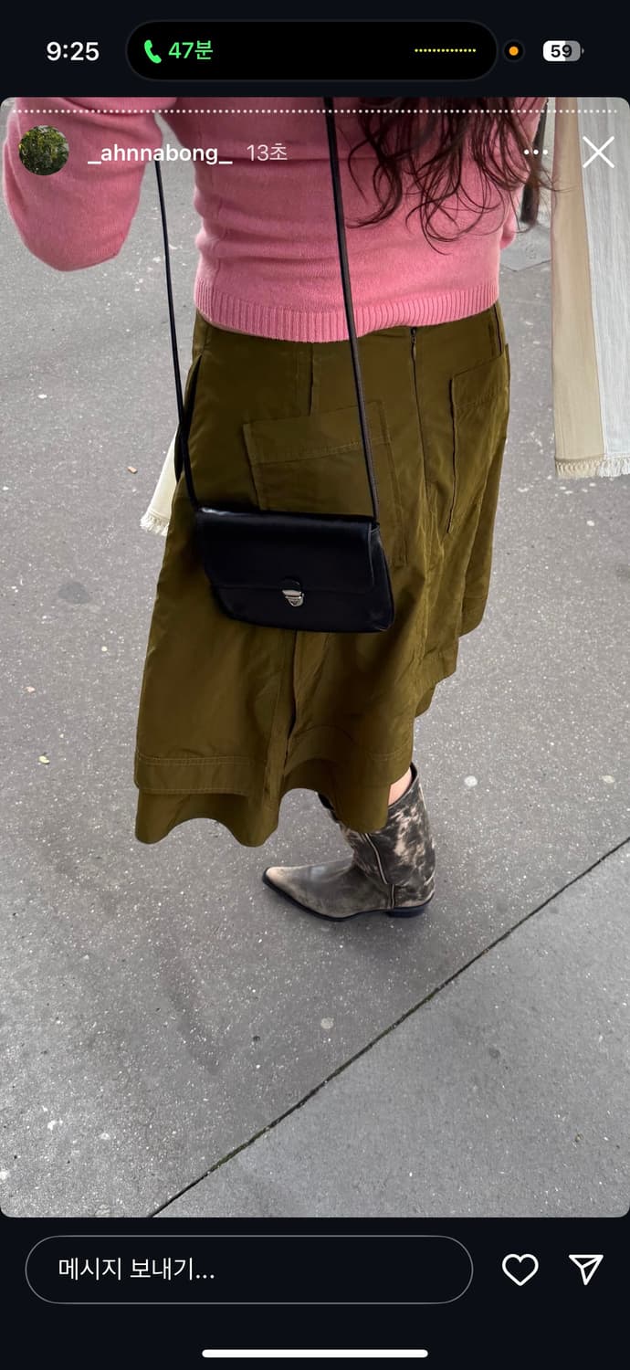 에토스 LAYERED PANEL SKIRT 상품이미지2