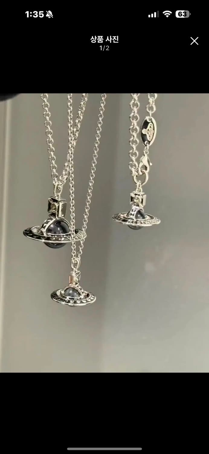 [삽니다] 비비안웨스트우드 나나 콜라보 오브 orb 목걸이 라지 상품이미지1