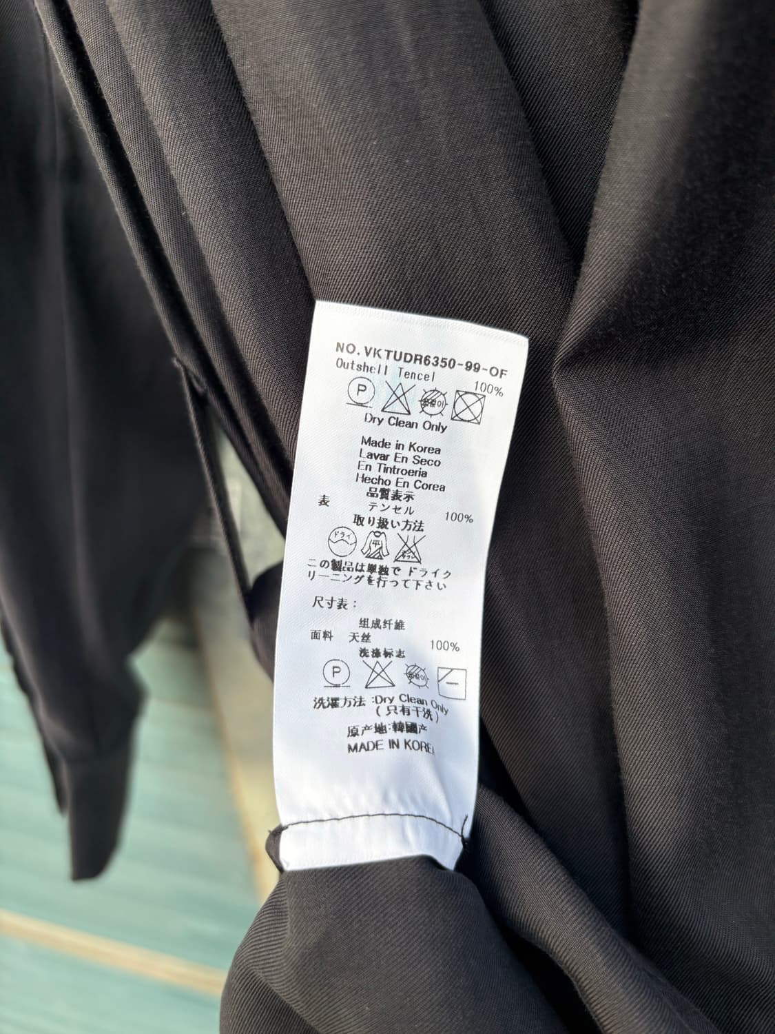 비비안웨스트우드 앵글로매니아 숄더 셔링 롱 버튼 다운 드레스 상품이미지10