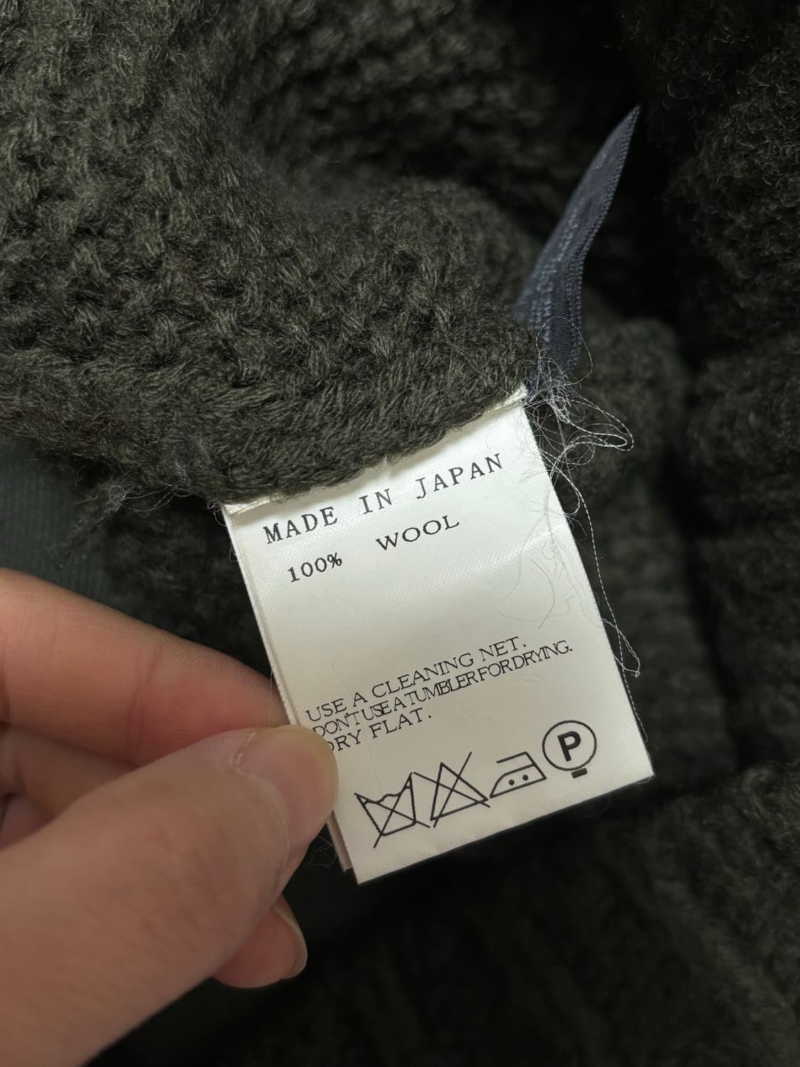 리미 푸 100% 울 롱 니트 상품이미지6