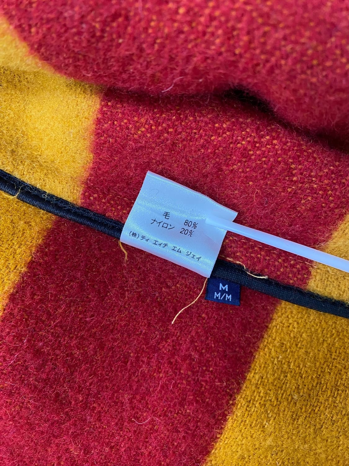 90‘s 타미힐피거 울 블랭킷 자켓 상품이미지10