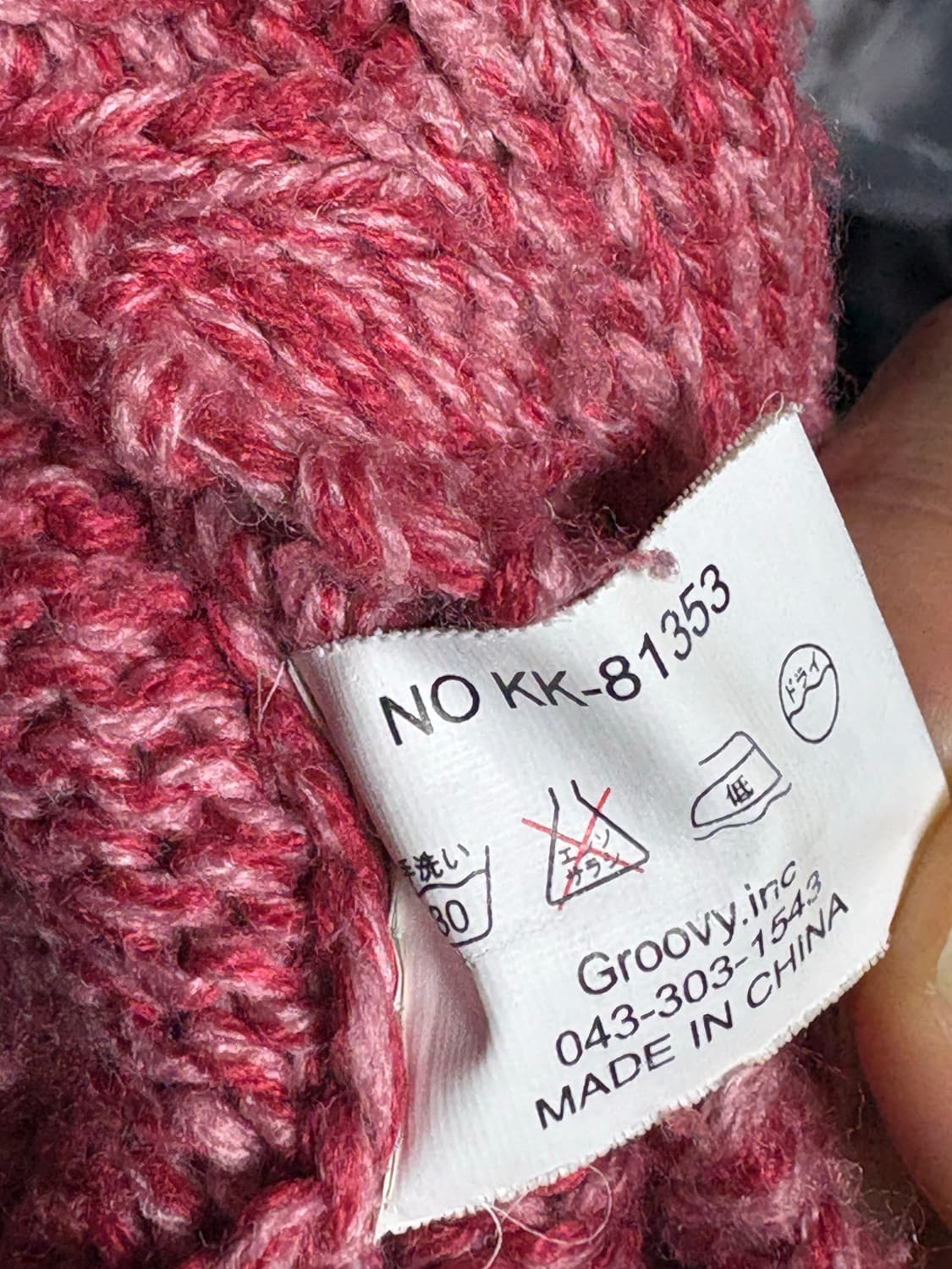 일본빈티지 핑크 꽈배기 니트 상품이미지8