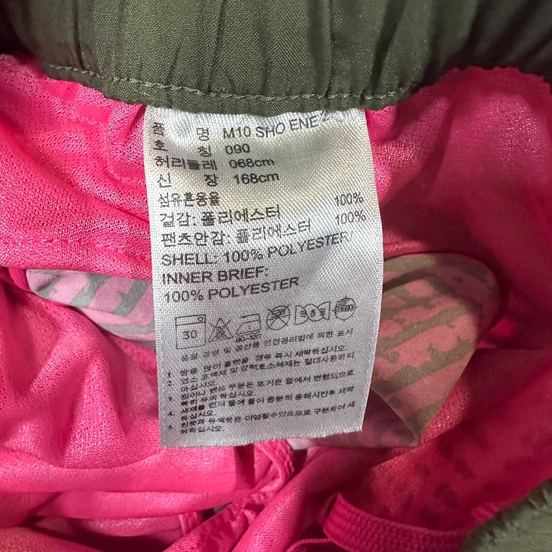 ✨ (바배) 아디다스 핫팬츠 숏팬츠 상품이미지5