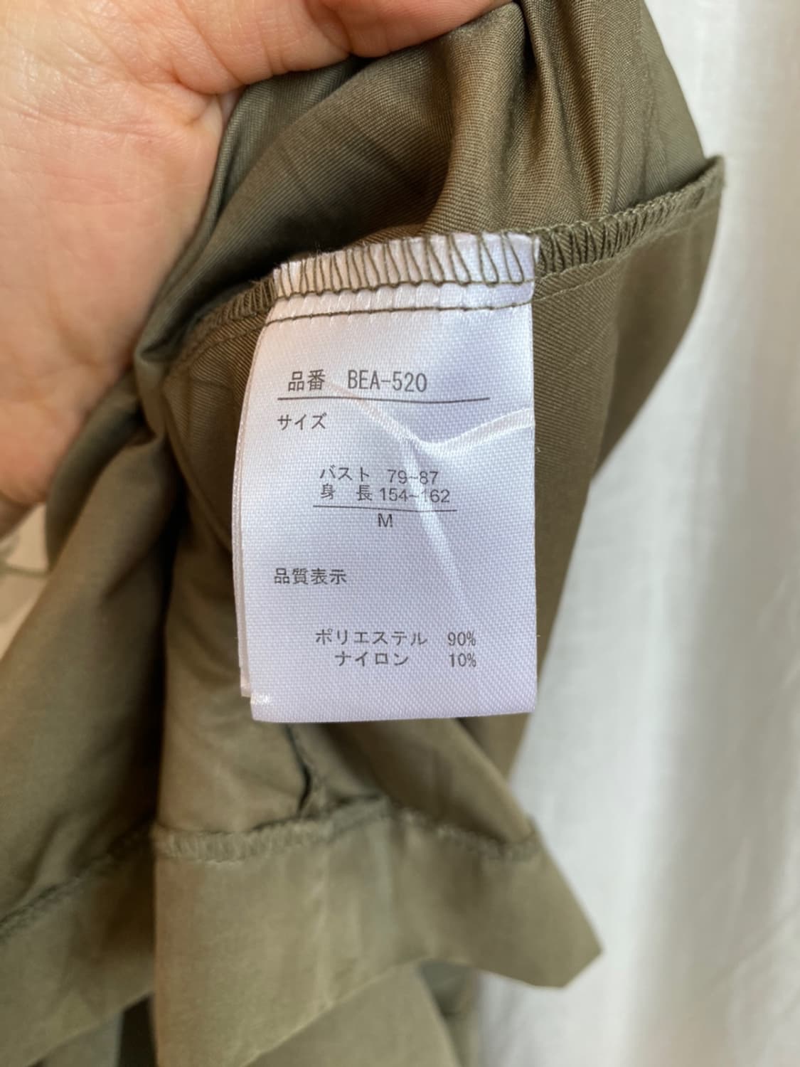 카키벨티드원피스(M) 상품이미지7