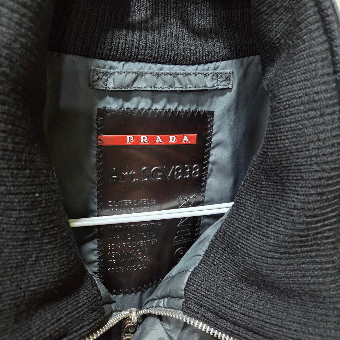 프라다 패딩 상품이미지2