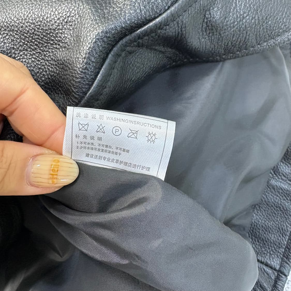 실측 빈티지 남성 천연 가죽 봄버 자켓 0413J 상품이미지5