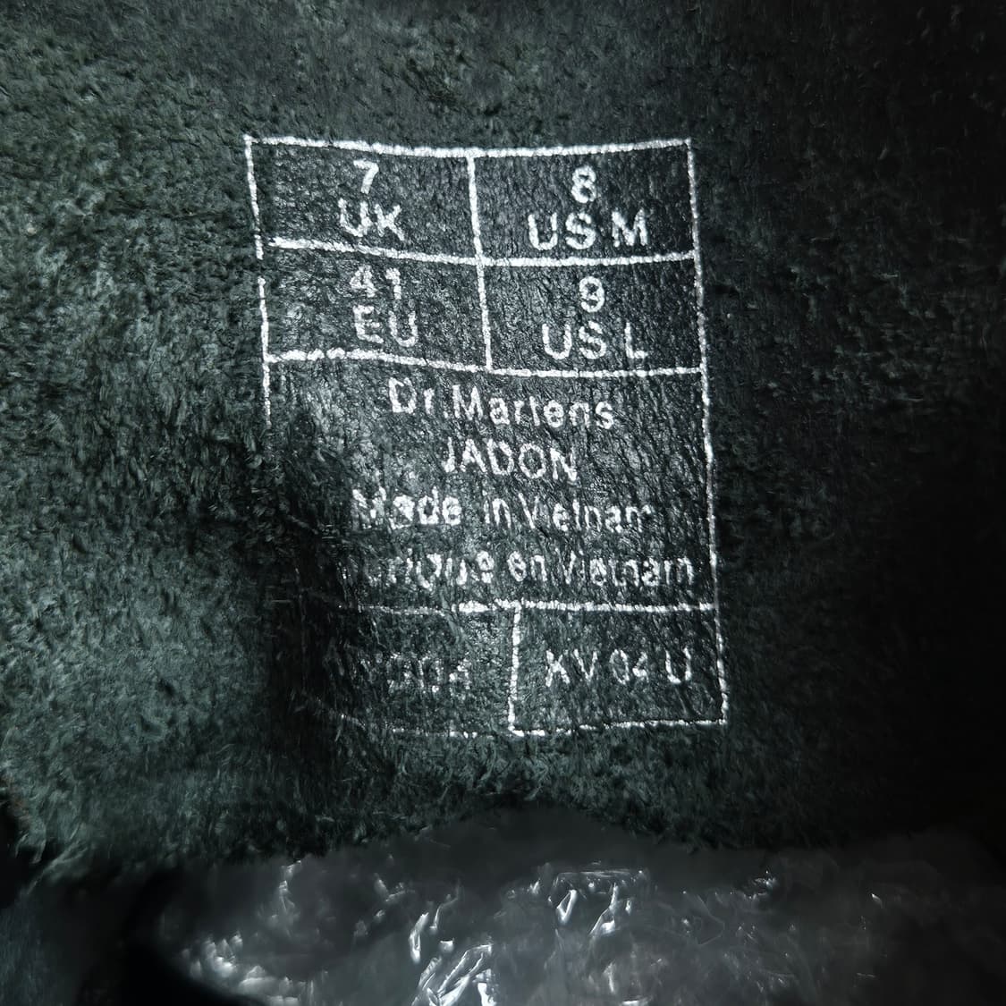 [260] 닥터마틴 제이든 8홀 부츠 상품이미지9