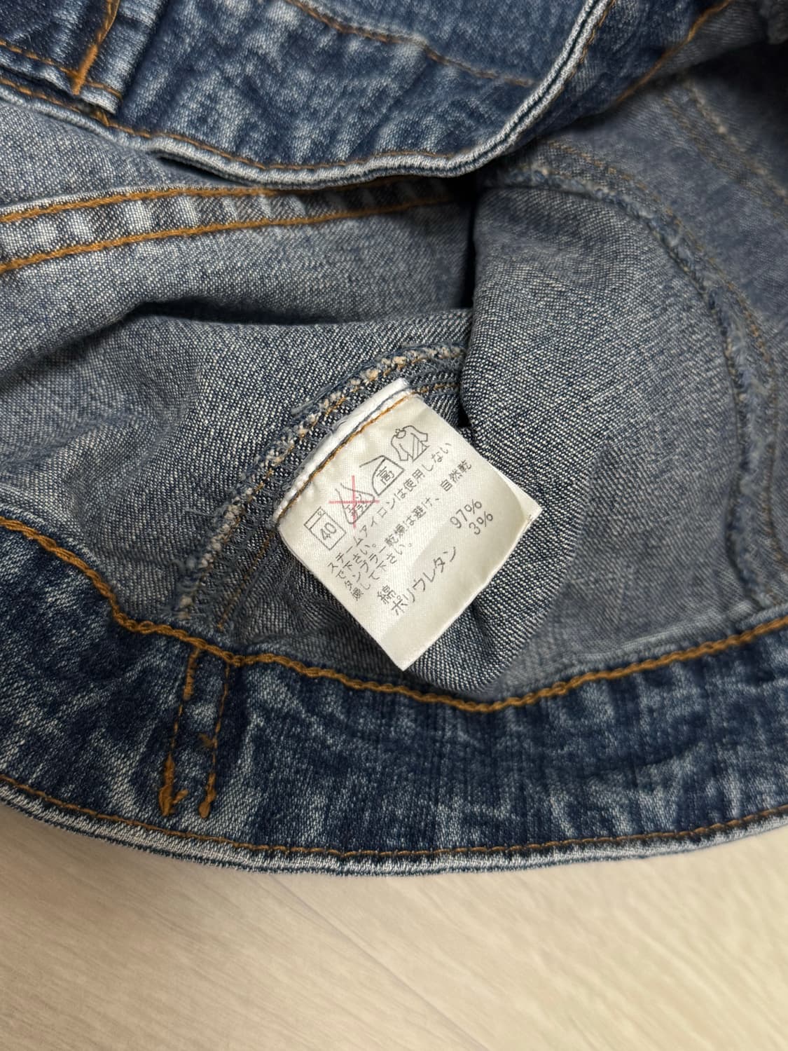 Japanese vintage 데님 자켓 상품이미지3