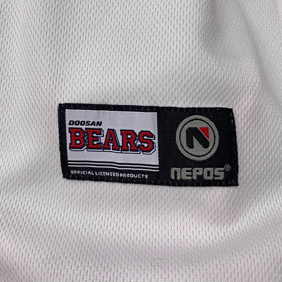두산 베어스 네포스 노마킹 유니폼 상품이미지5