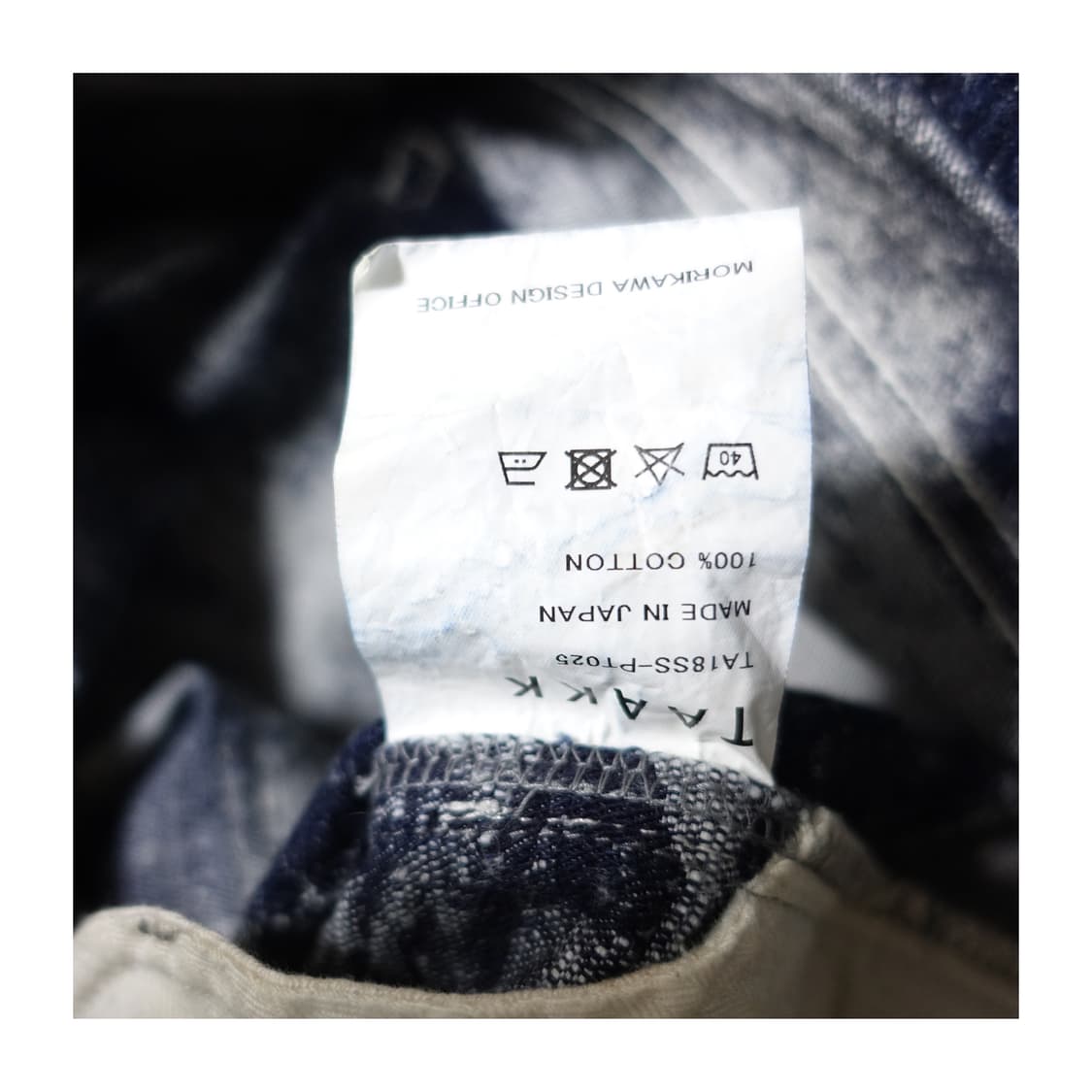 TAAKK 타크 자카드 직조 데님 팬츠 스트레이트핏 상품이미지10