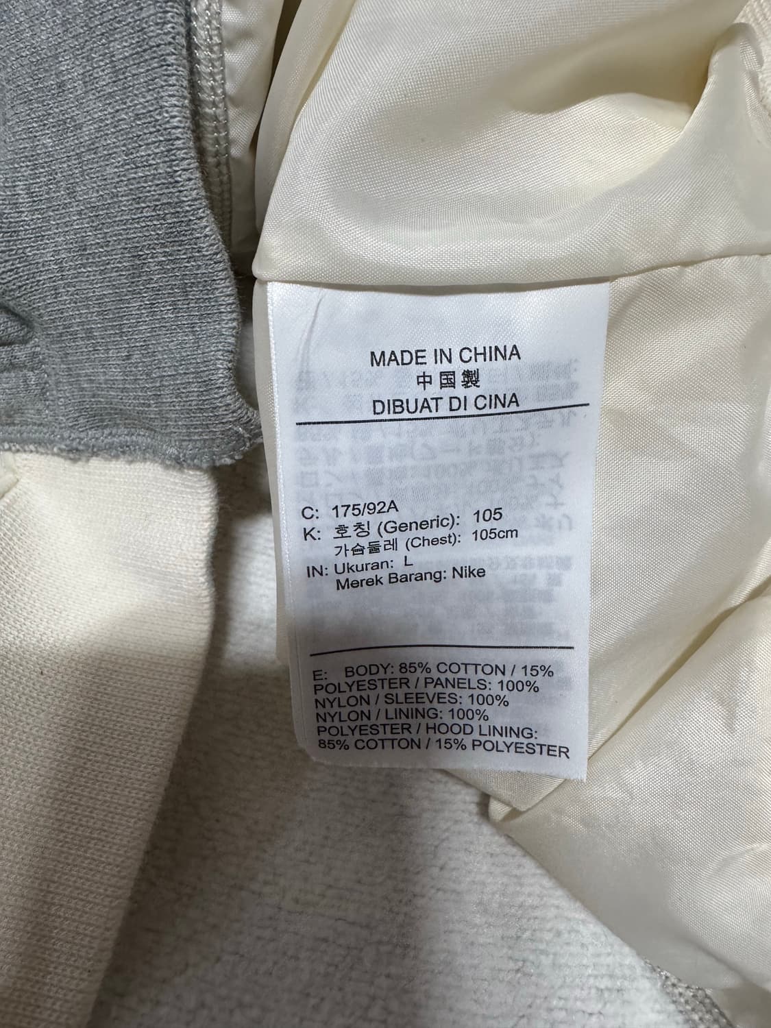 L 나이키 BRS 다크그레이 헤더 후드티 상품이미지9