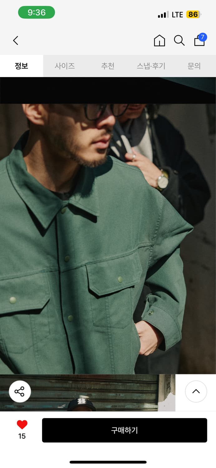 급처) 후톤 플라이트 트러커 자켓 틸 그린 상품이미지4