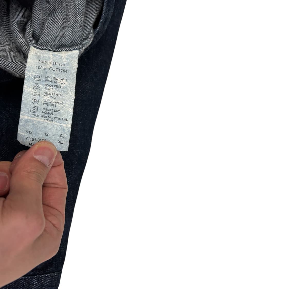 리바이스 레드탭 데님 베이포트 자켓 상품이미지4