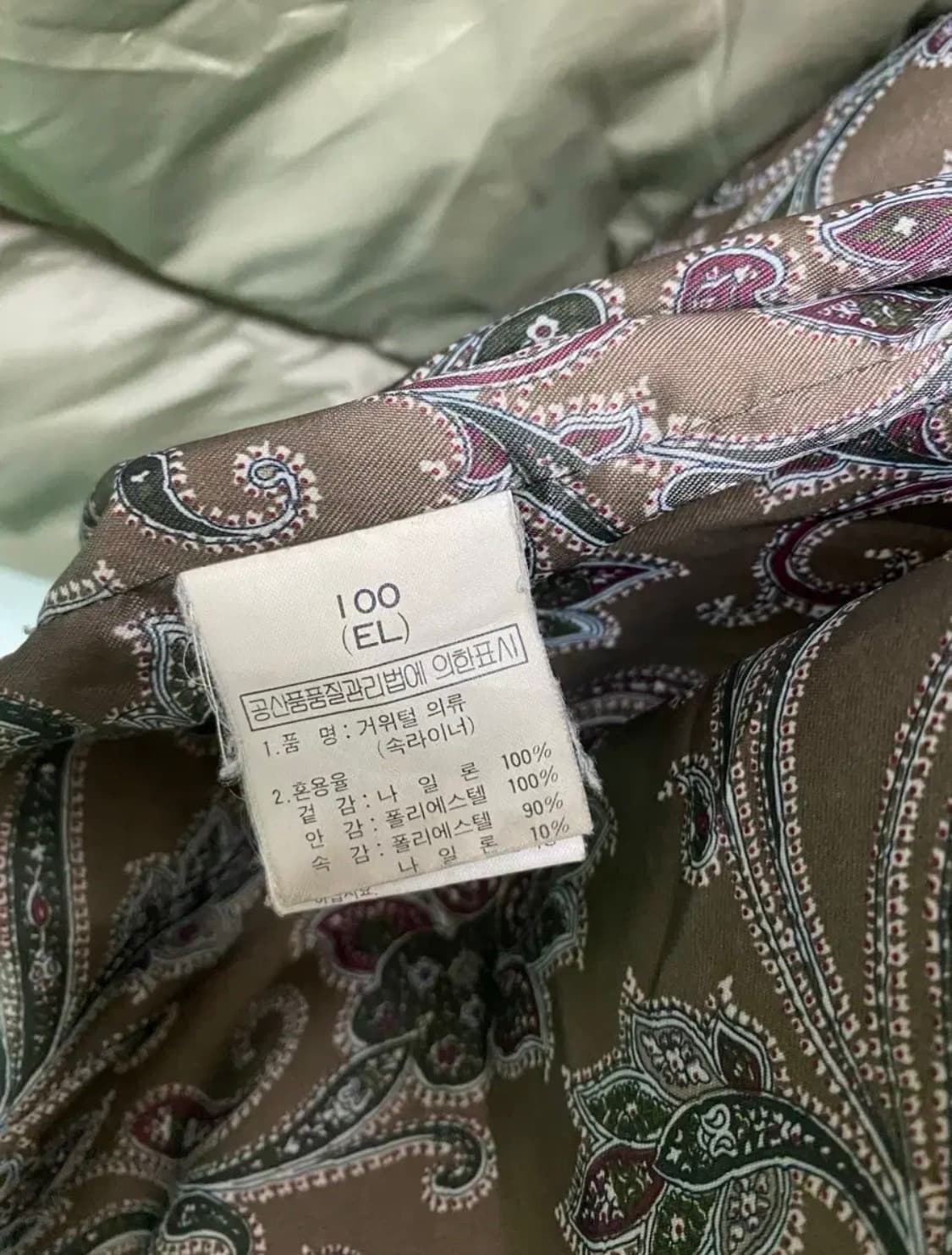 [희귀템]YSL입생로랑 90s 다운 폴리쉘 다운점퍼 L 상품이미지8