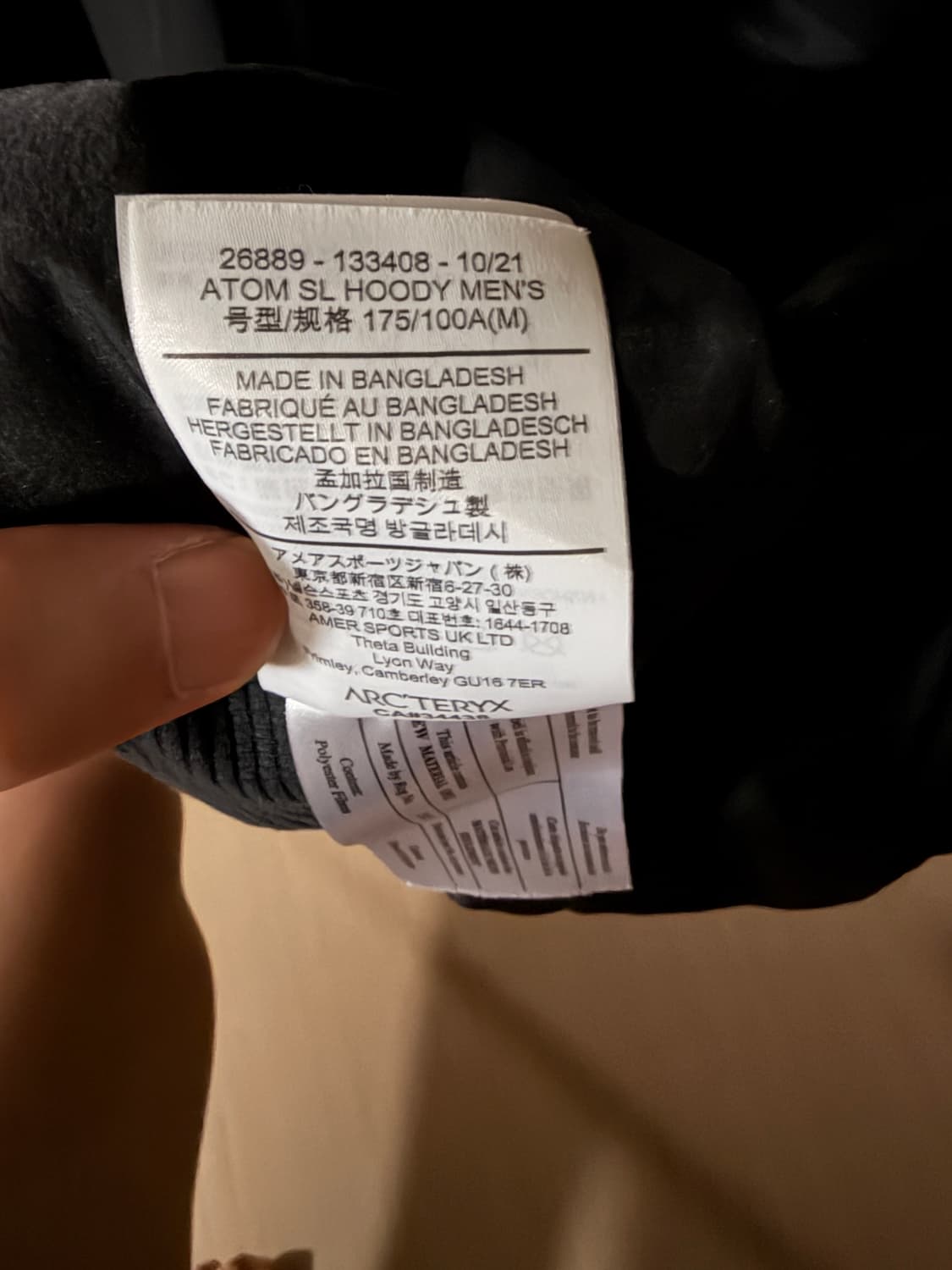 아크테릭스 아톰 sl 후디 m 상품이미지3