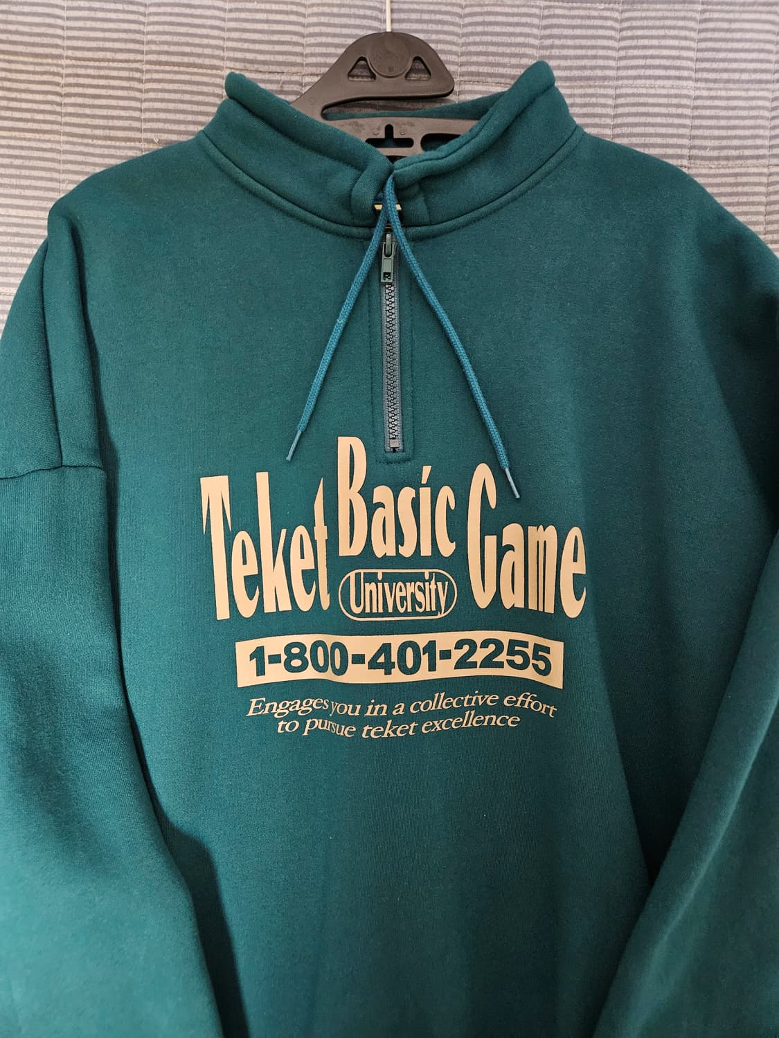 테켓 하프집업 반집업 그린 상품이미지1