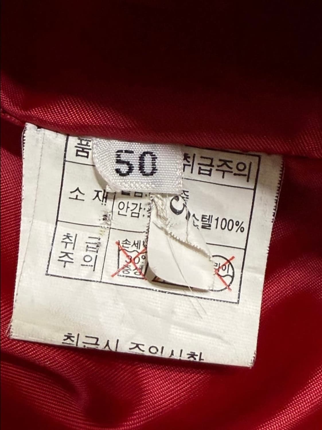누드레더 하이넥 양가죽 패딩자켓 상품이미지7