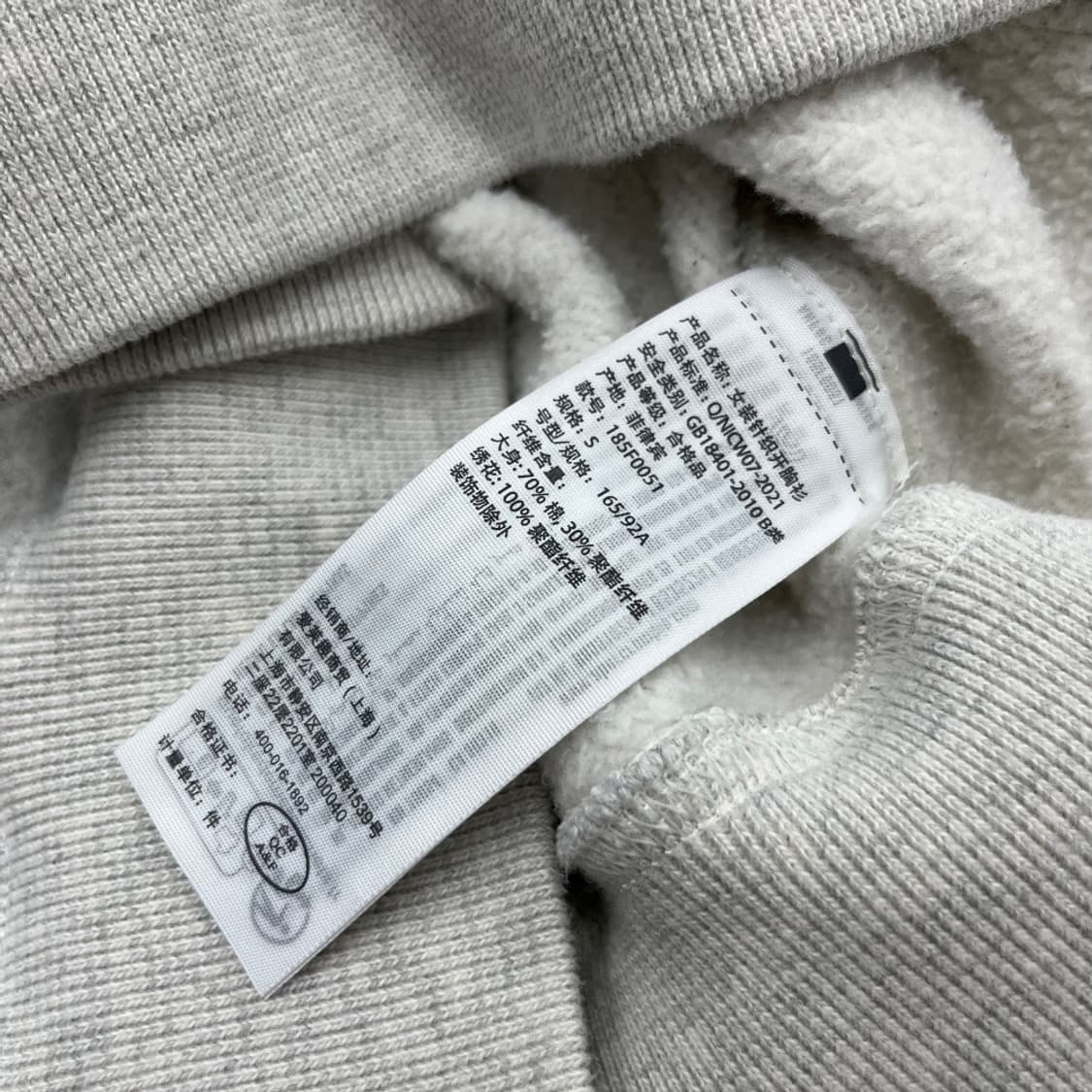 아베크롬비 레터링 센터로고 백멜란지 후드집업 S 상품이미지6