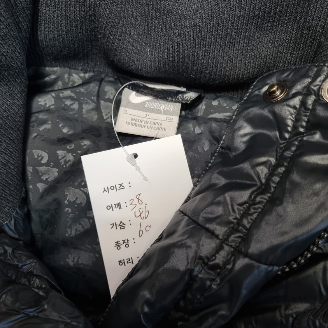 나이키 크롭패딩 상품이미지7