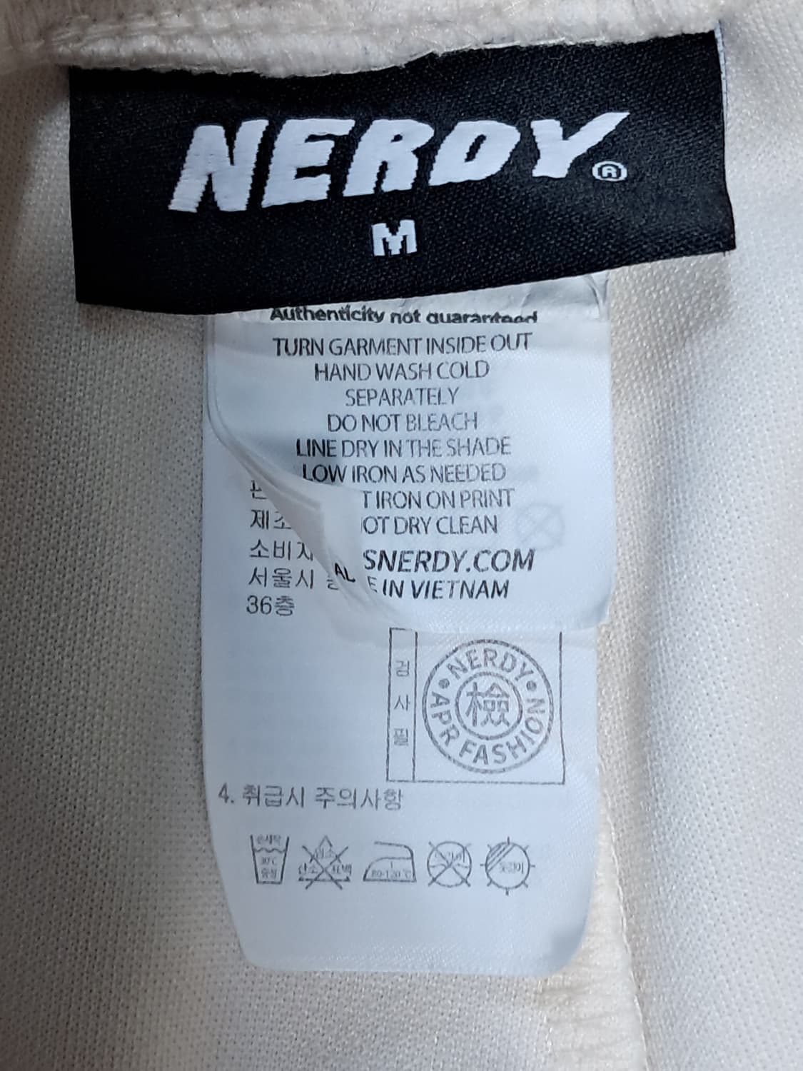 널디 트레이닝 바지 M 상품이미지8