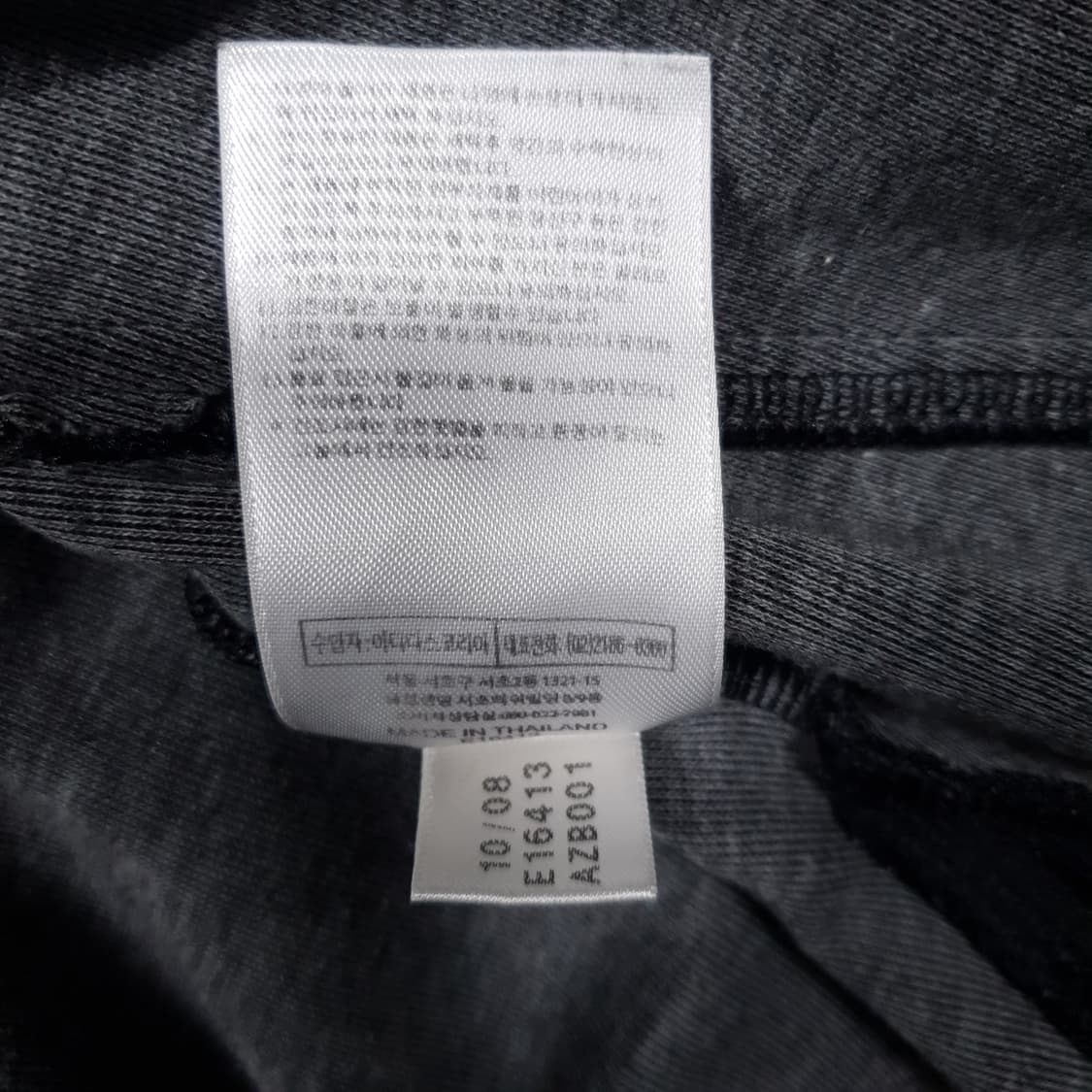 85) 아디다스 희귀 대장급 유로파 파이어버드 트랙탑 후드 져지 블랙 상품이미지8