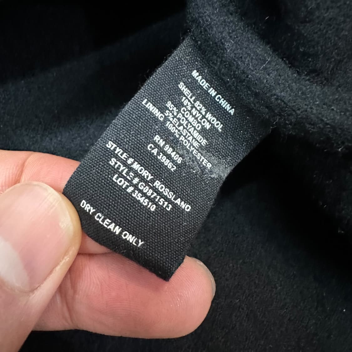 띠어리 울 셔츠 상품이미지6