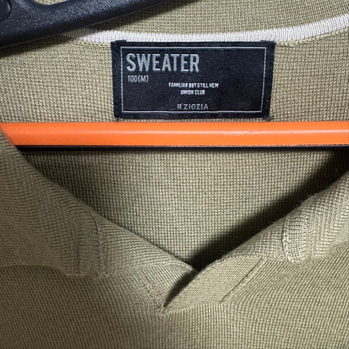 지오지아 캐시미어 소프트 터치 카라 니트 스웨터 100(M) 카키 상품이미지4