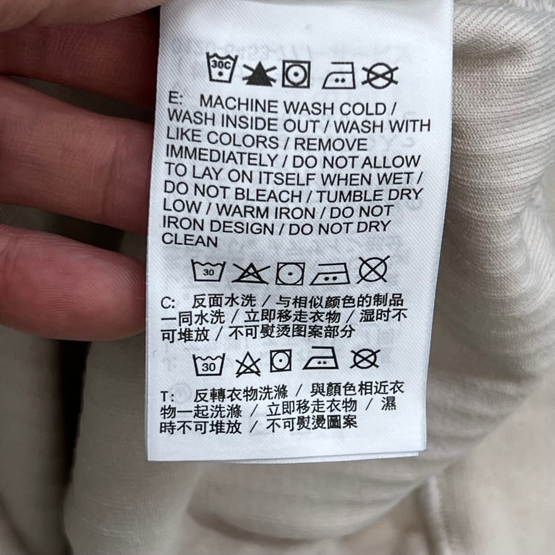 나이키 크롭 코듀로이 반집업 맨투맨 r3144 상품이미지7