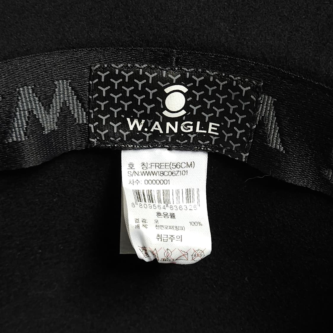 와이드앵글 여성 천연모피 밍크 버킷햇 상품이미지4