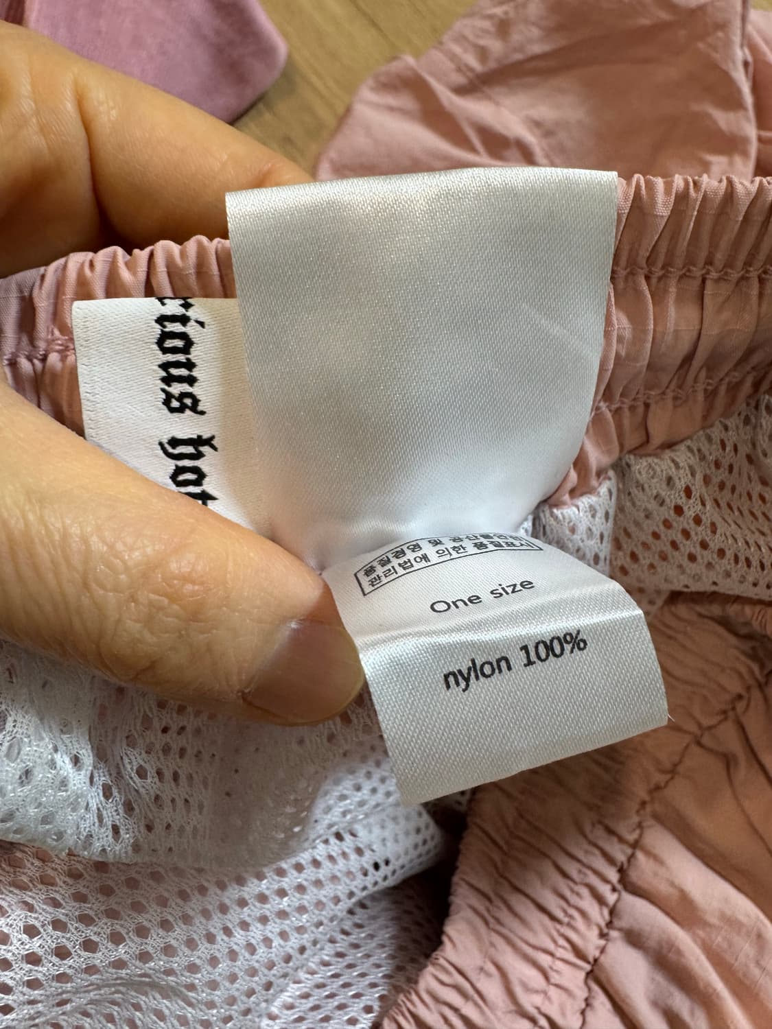 더미스테리어스호텔 써클 카고 팬츠 상품이미지6