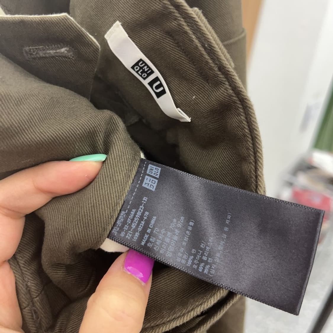 유니클로U 캐주얼 핀턱 벨티드 코튼팬츠 70 C06589 상품이미지5