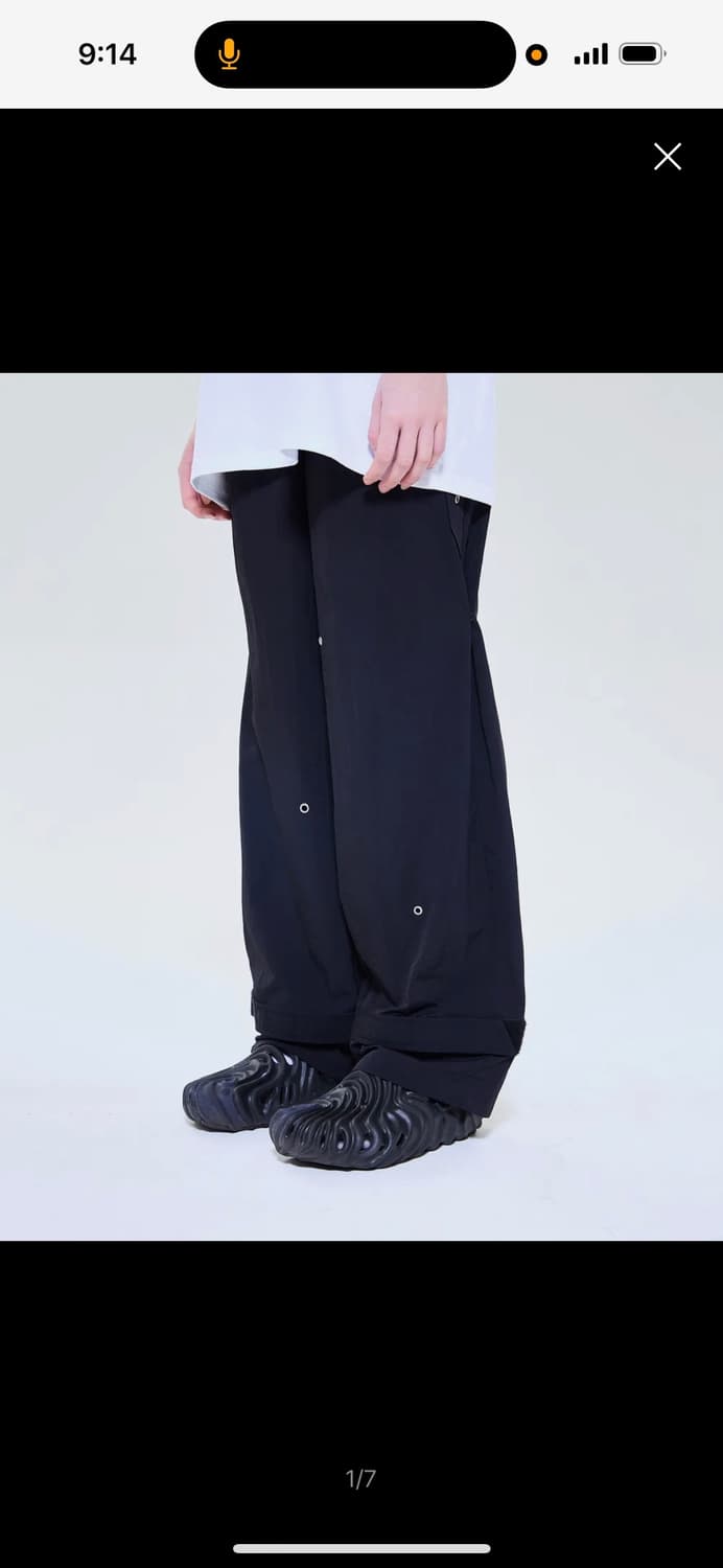 더 콜디스트모먼트 TCM nylon eyelet pants (black) 상품이미지1