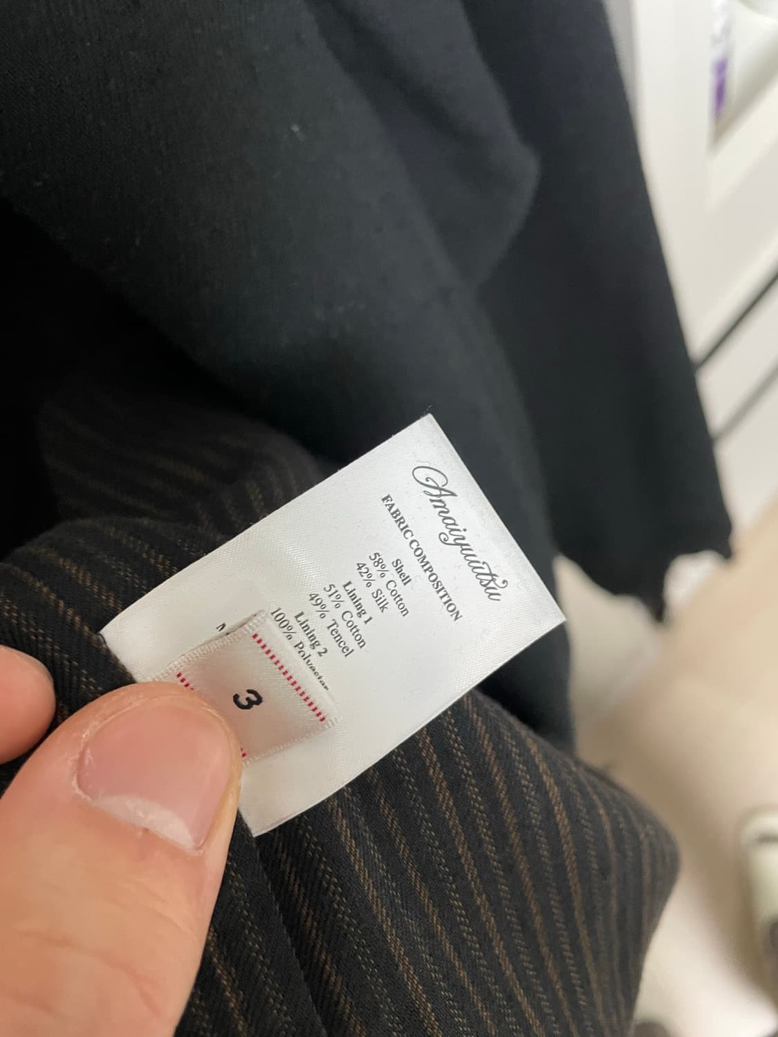 아마이유우츠 노일 더블 자켓 3사이즈 상품이미지5