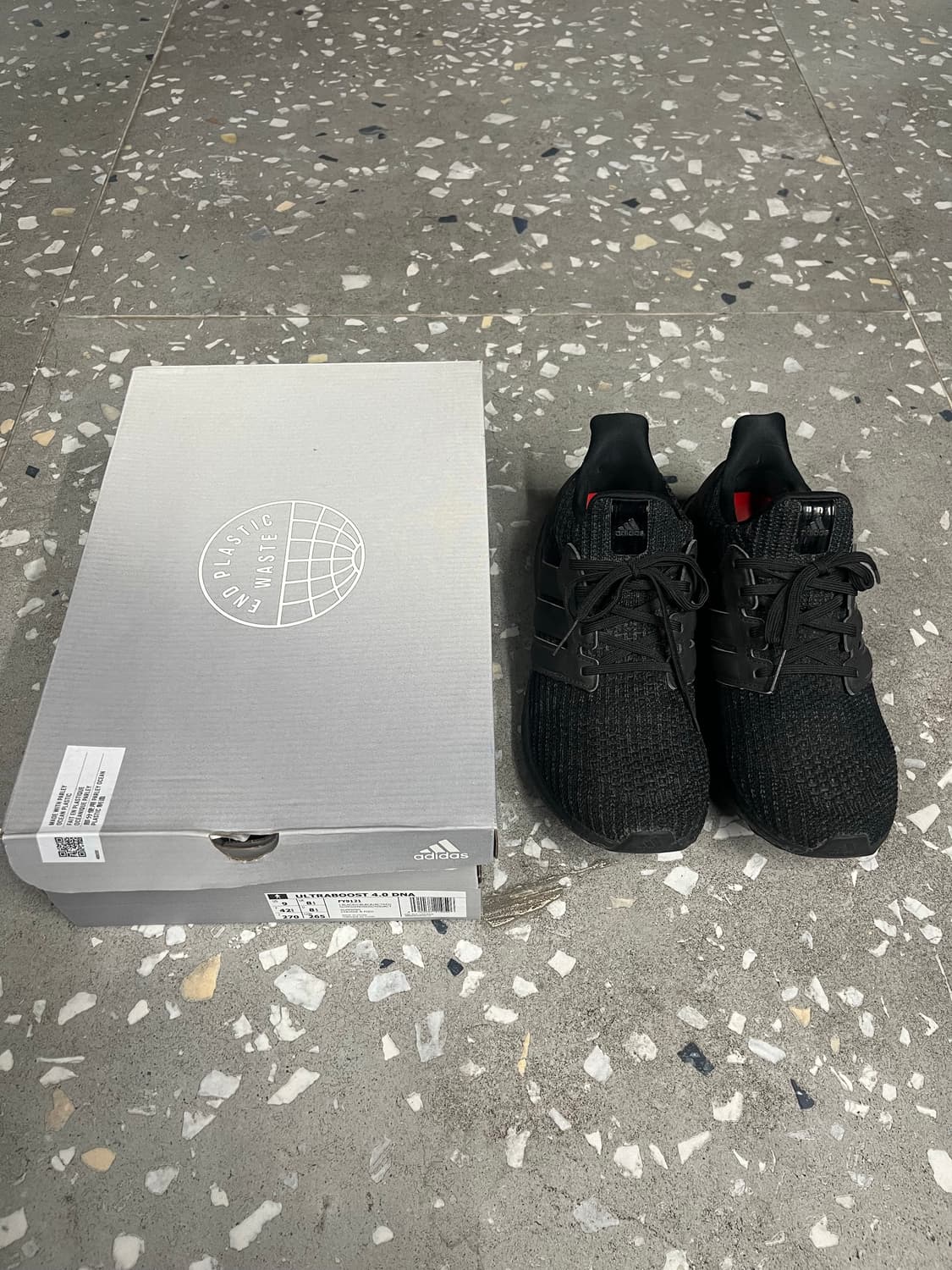 아디다스 울트라부스트 270 상품이미지1