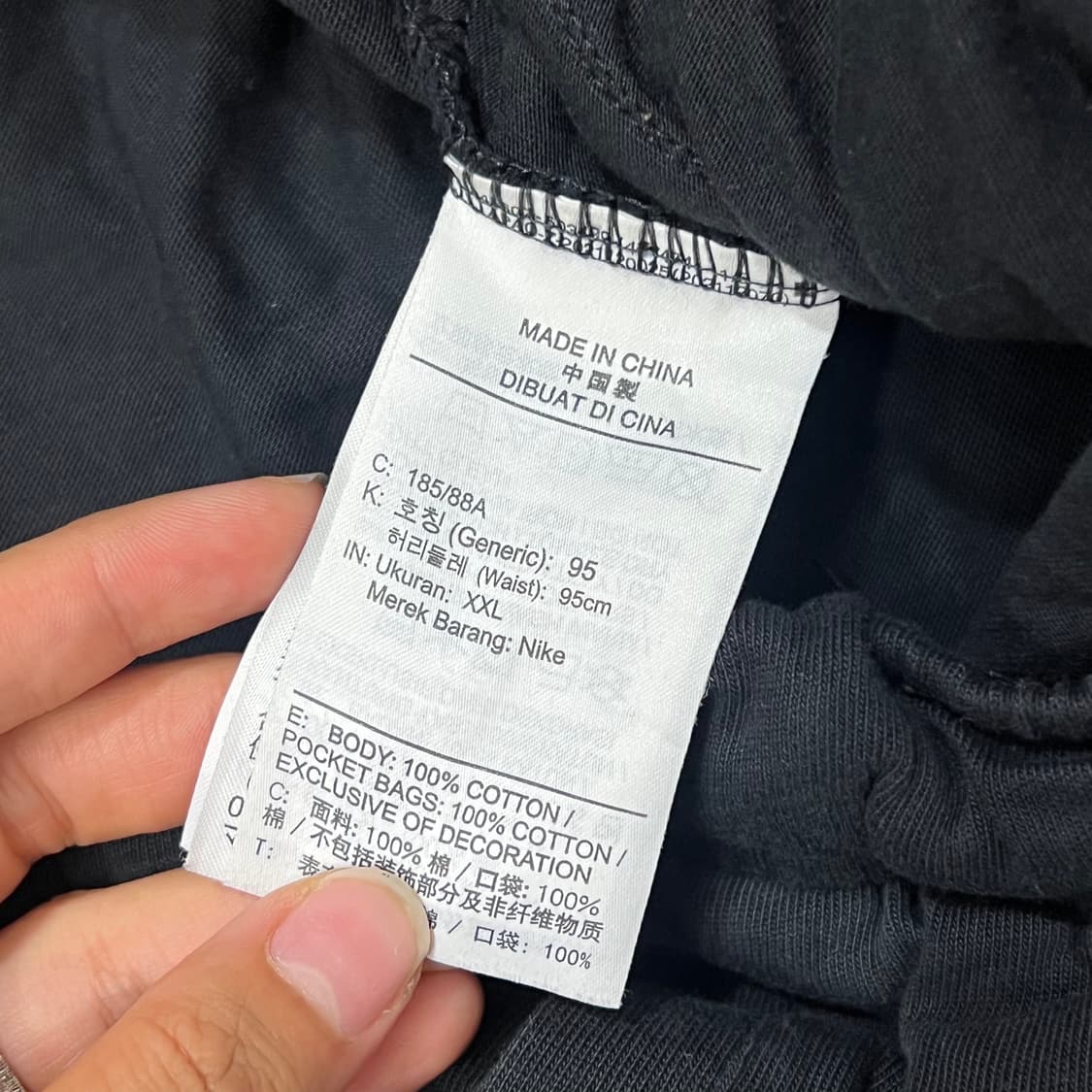 [105] 나이키 신형반바지 상품이미지5